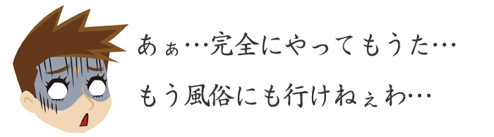 уN[̌ʂɃVbN󂯂܂